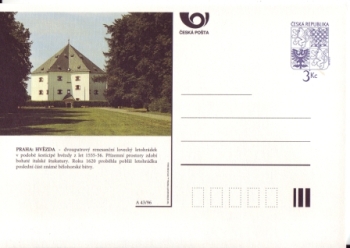 CDV 019 A ** - 1996